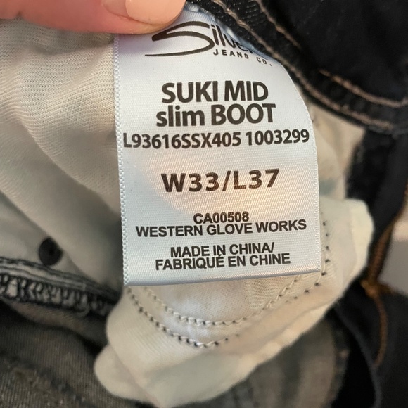 Silver Jeans Tall Long length 33x37 Suki - Picture 3 of 7